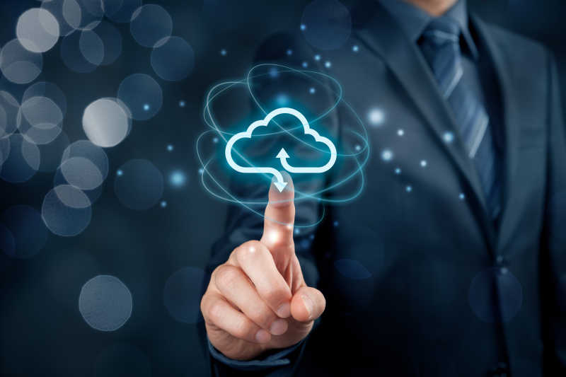 Unleash infinite possibilities with cloud computing, leading the way in the global financial market!