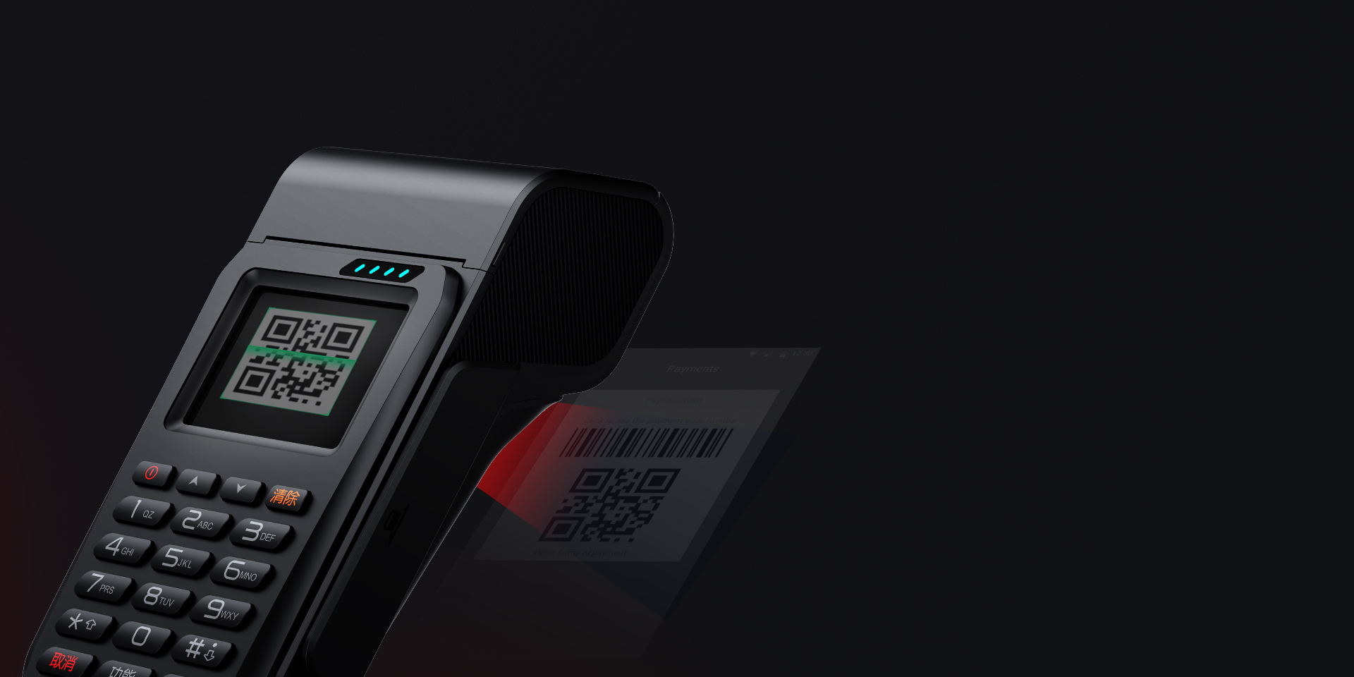 Introducing the Wisecard T50: the Future of POS Technology!